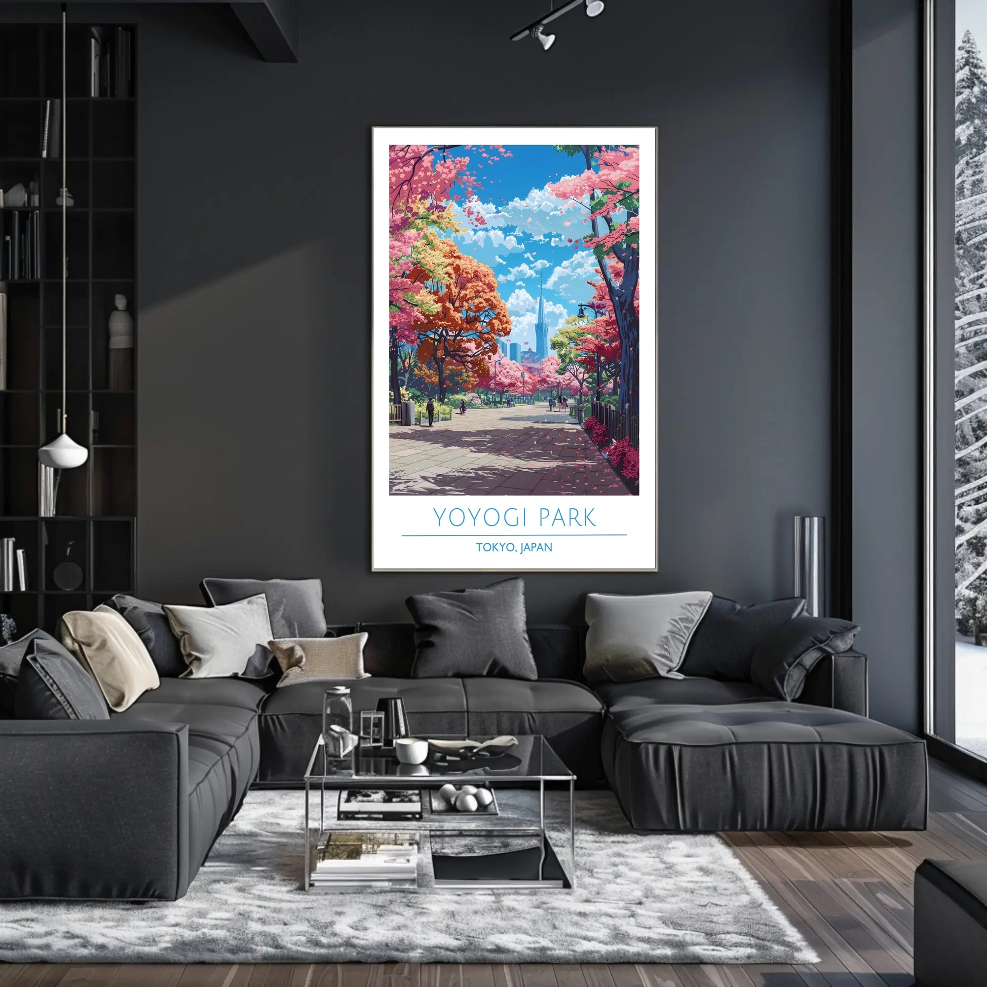 Yoyogi Park in Spring Poster