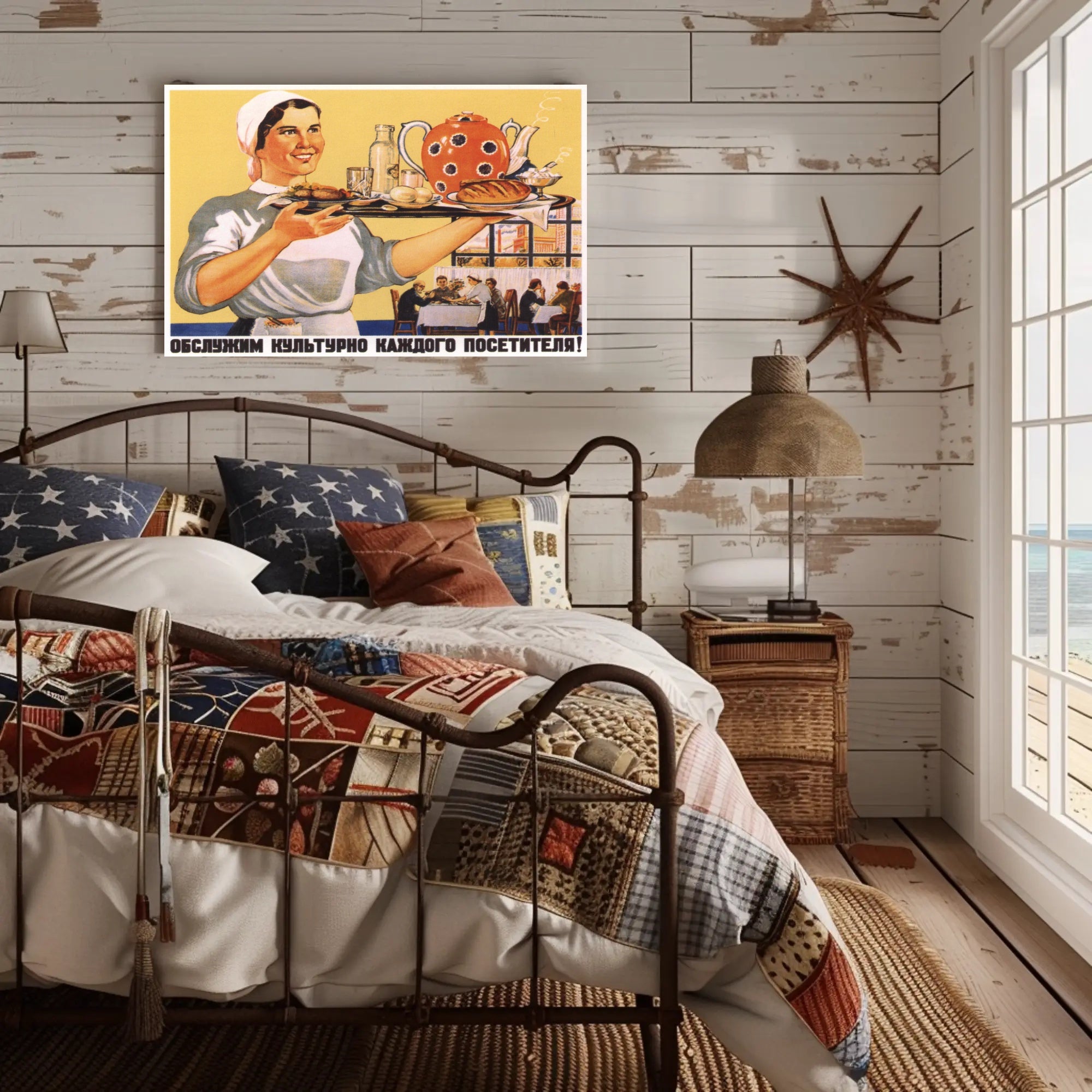 Welcoming Service for Every Visitor Poster