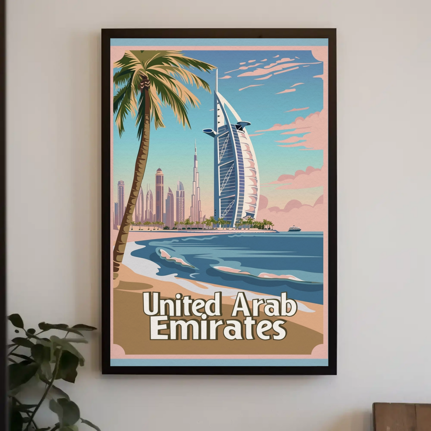 Dubai's Modern Skyline United Arab Emirates Poster