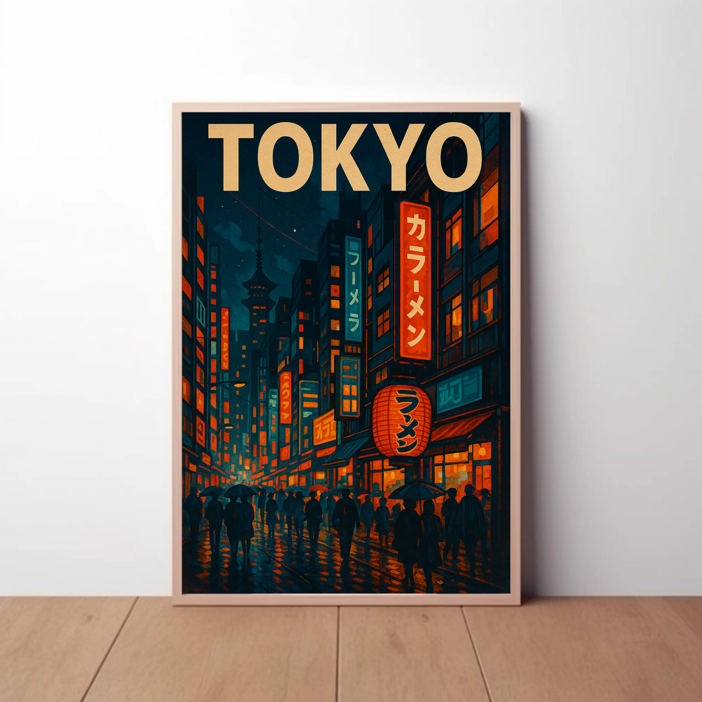 Tokyo Night Rain Lantern Travel Poster
