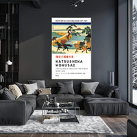 Katsushika Hokusai The Village of Sekiya on the Sumida River Poster