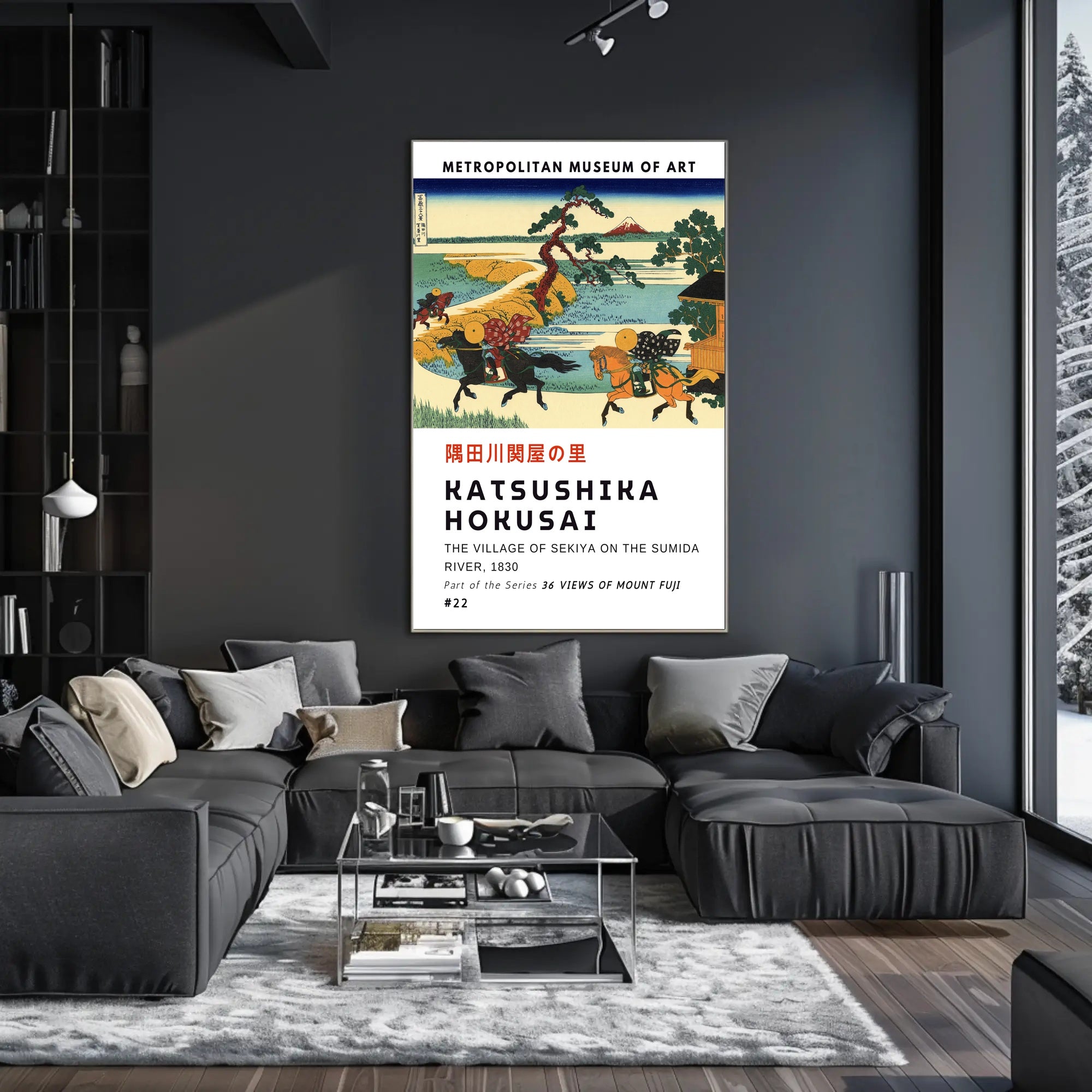 Katsushika Hokusai The Village of Sekiya on the Sumida River Poster