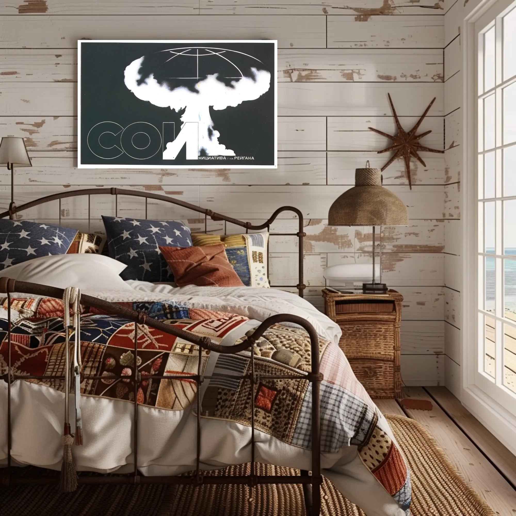 Nuclear Warning Poster