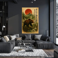 Katmai National Park Poster