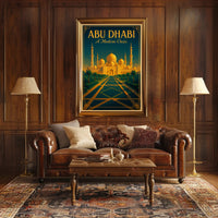 Abu Dhabi A Modern Oasis Poster PosterGoat