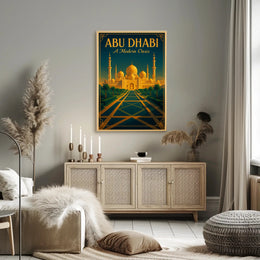 Abu Dhabi A Modern Oasis Poster PosterGoat