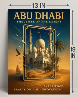 Abu Dhabi The Jewel of the Desert Poster PosterGoat