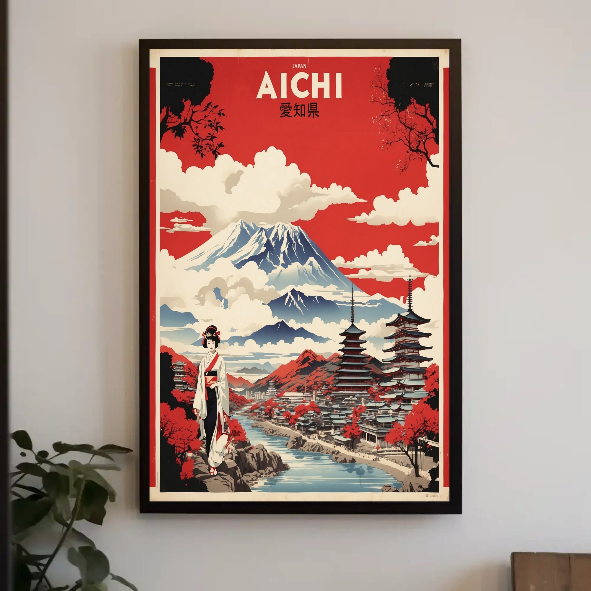 Aichi Japan Heritage Travel Poster PosterGoat
