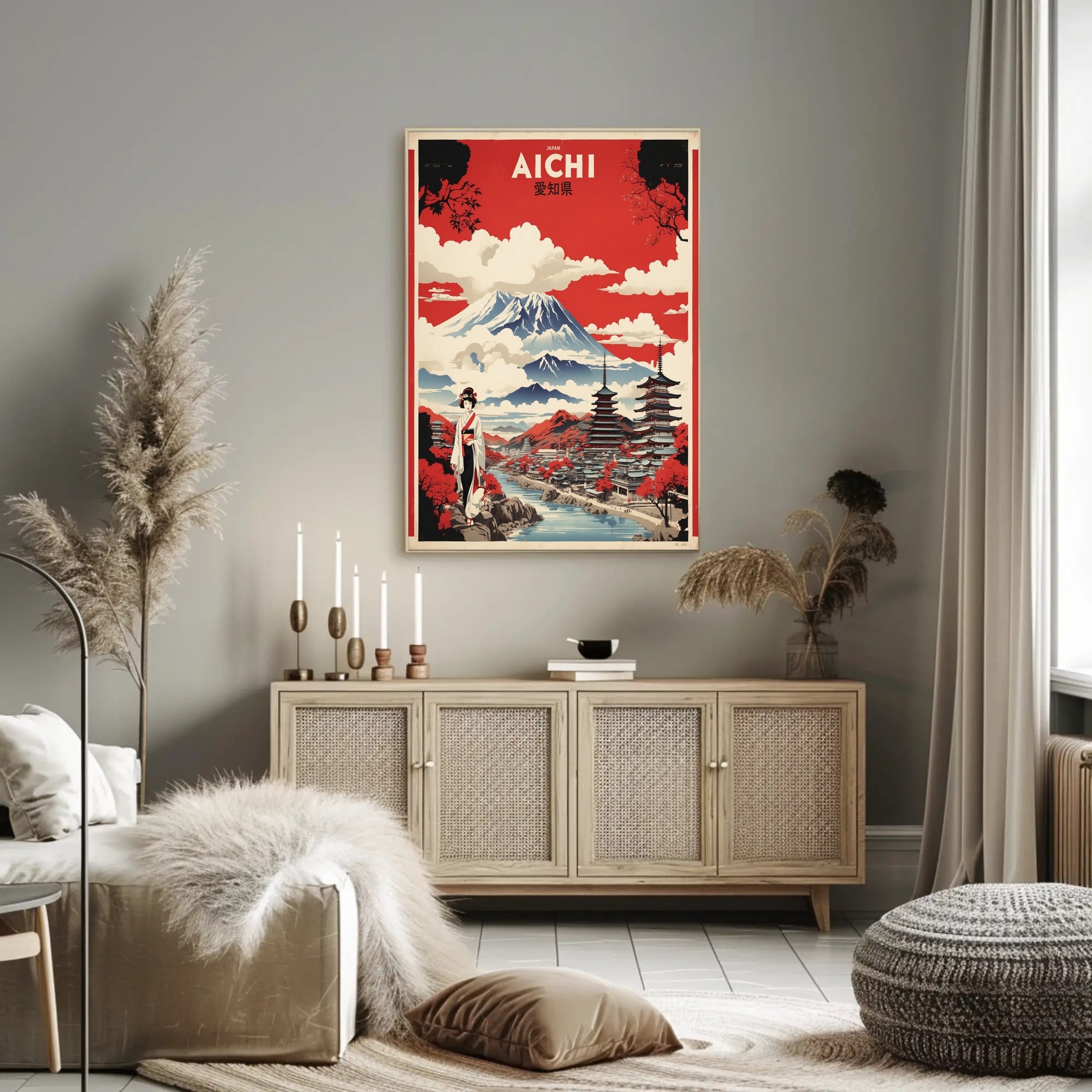 Aichi Japan Heritage Travel Poster PosterGoat