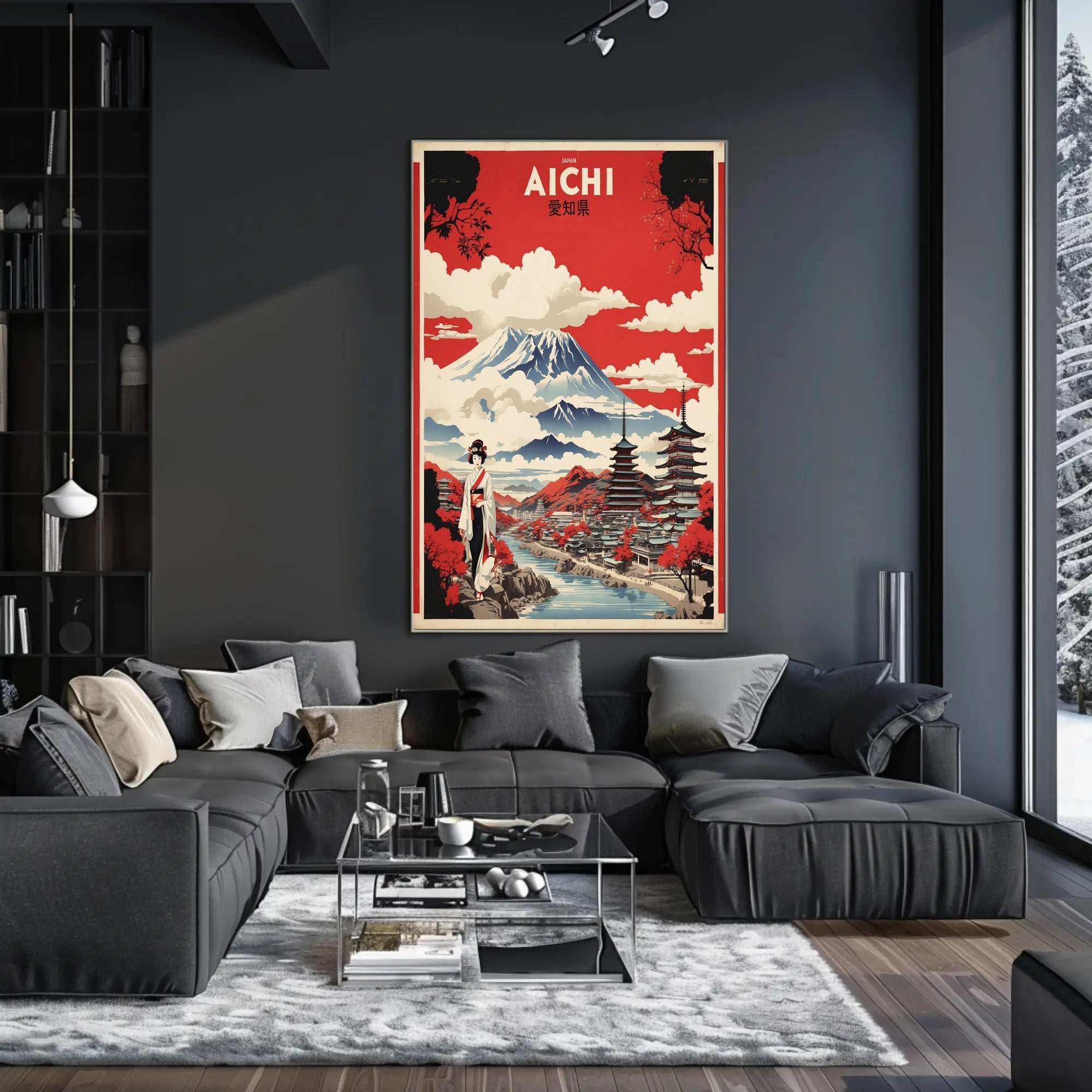 Aichi Japan Heritage Travel Poster PosterGoat