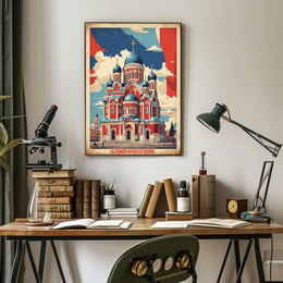 Alexander Nevsky Cathedral Vintage Poster PosterGoat