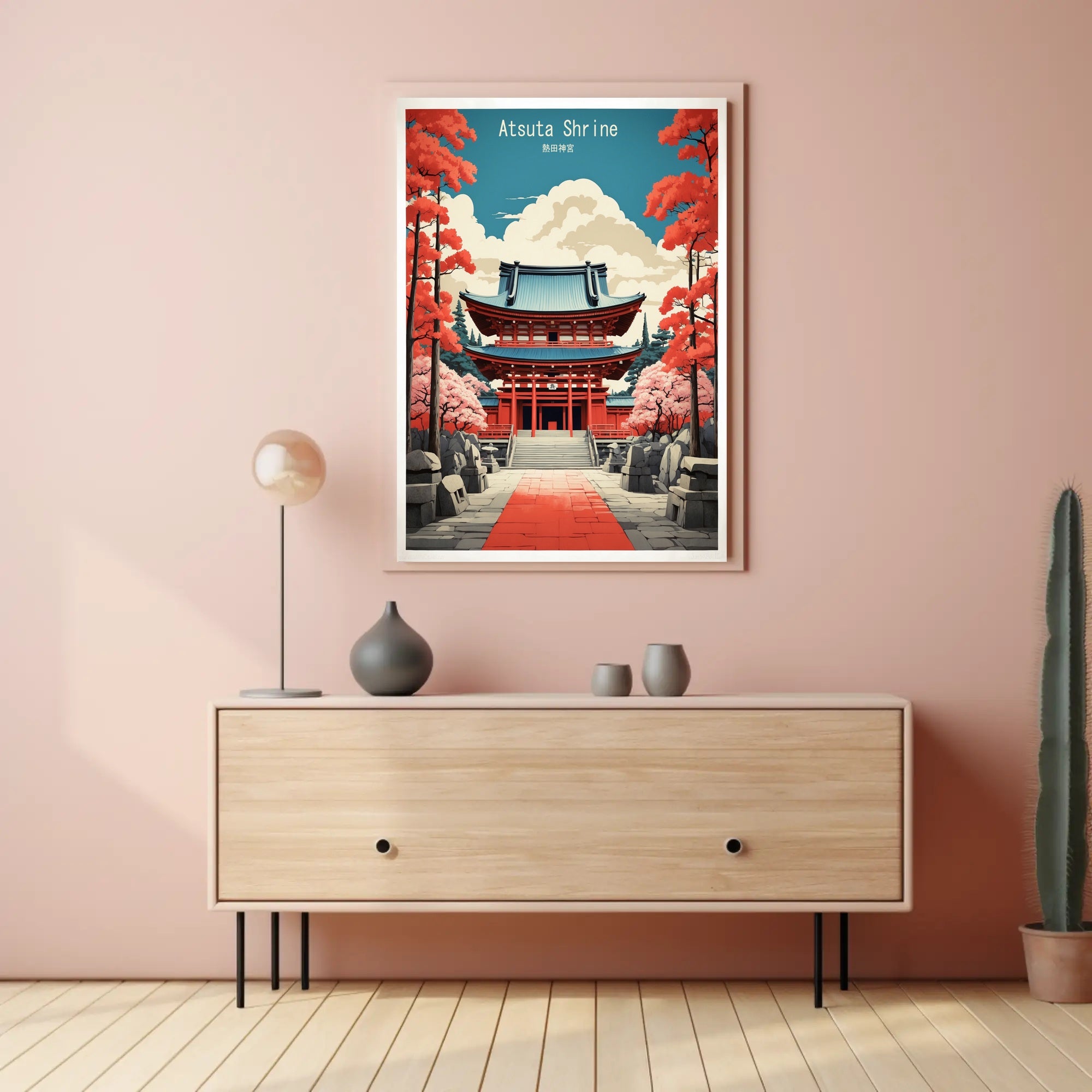 Atsuta Shrine Tranquility: Cultural Heritage Poster PosterGoat