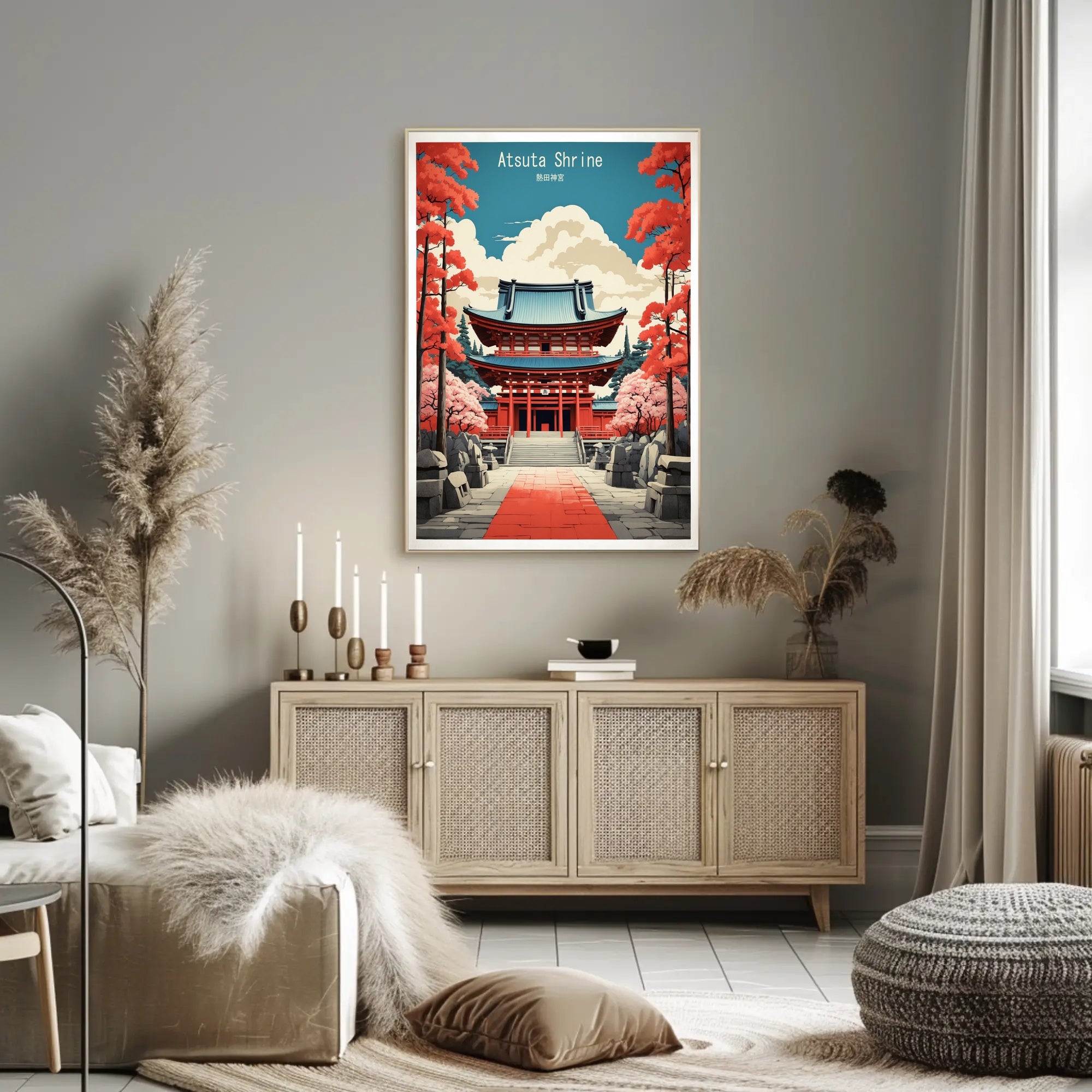 Atsuta Shrine Tranquility: Cultural Heritage Poster PosterGoat