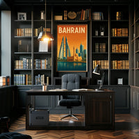 Bahrain Heritage Meets Modernity Travel Poster PosterGoat