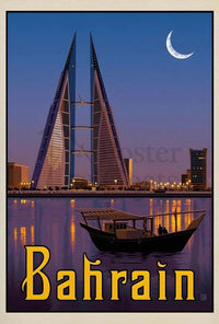 Bahrain's Blend of Tradition and Modernization Travel Poster PosterGoat