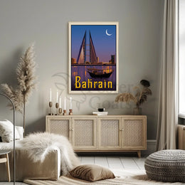 Bahrain's Blend of Tradition and Modernization Travel Poster PosterGoat
