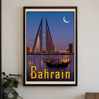Bahrain's Blend of Tradition and Modernization Travel Poster PosterGoat