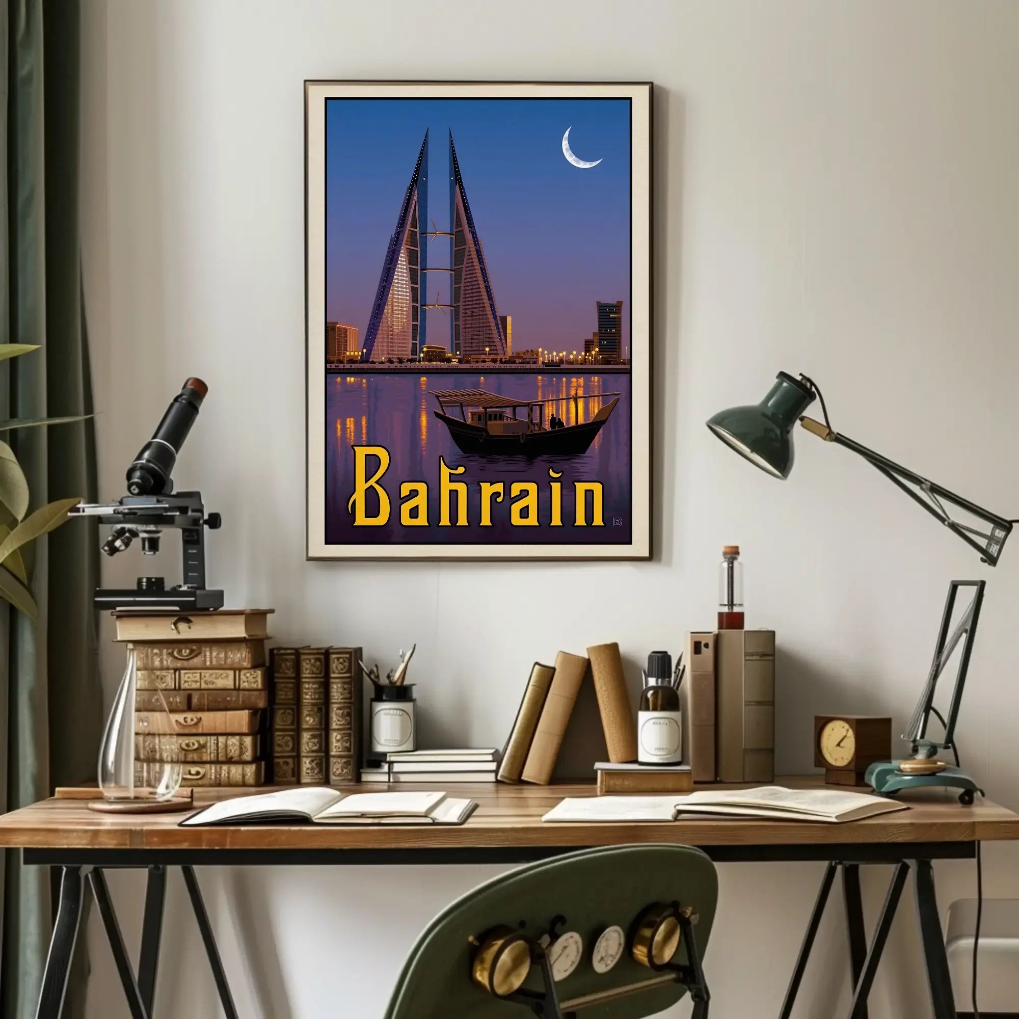 Bahrain's Blend of Tradition and Modernization Travel Poster PosterGoat