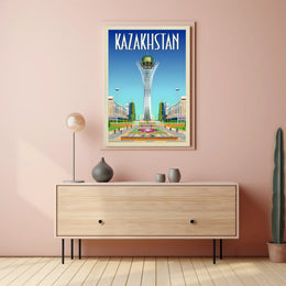 Bayterek Tower in Astana Kazakhstan Travel Poster PosterGoat