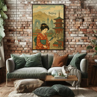 Beijing Heritage Meets Modernity: Cultural or Heritage Poster PosterGoat