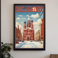 Chelyabinsk Red-Brick Building Winter Scene Urban Cityscape Poster PosterGoat