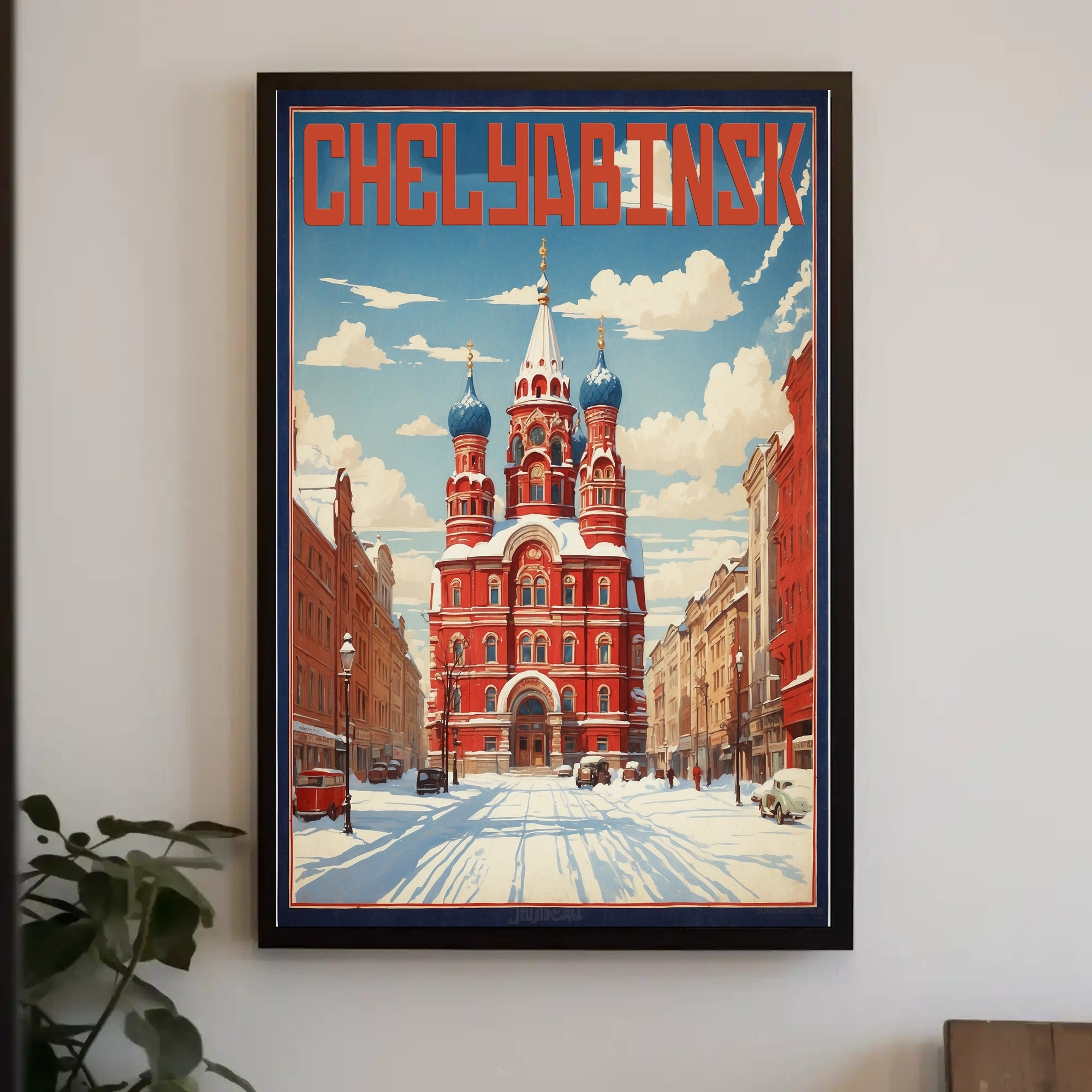 Chelyabinsk Red-Brick Building Winter Scene Urban Cityscape Poster PosterGoat