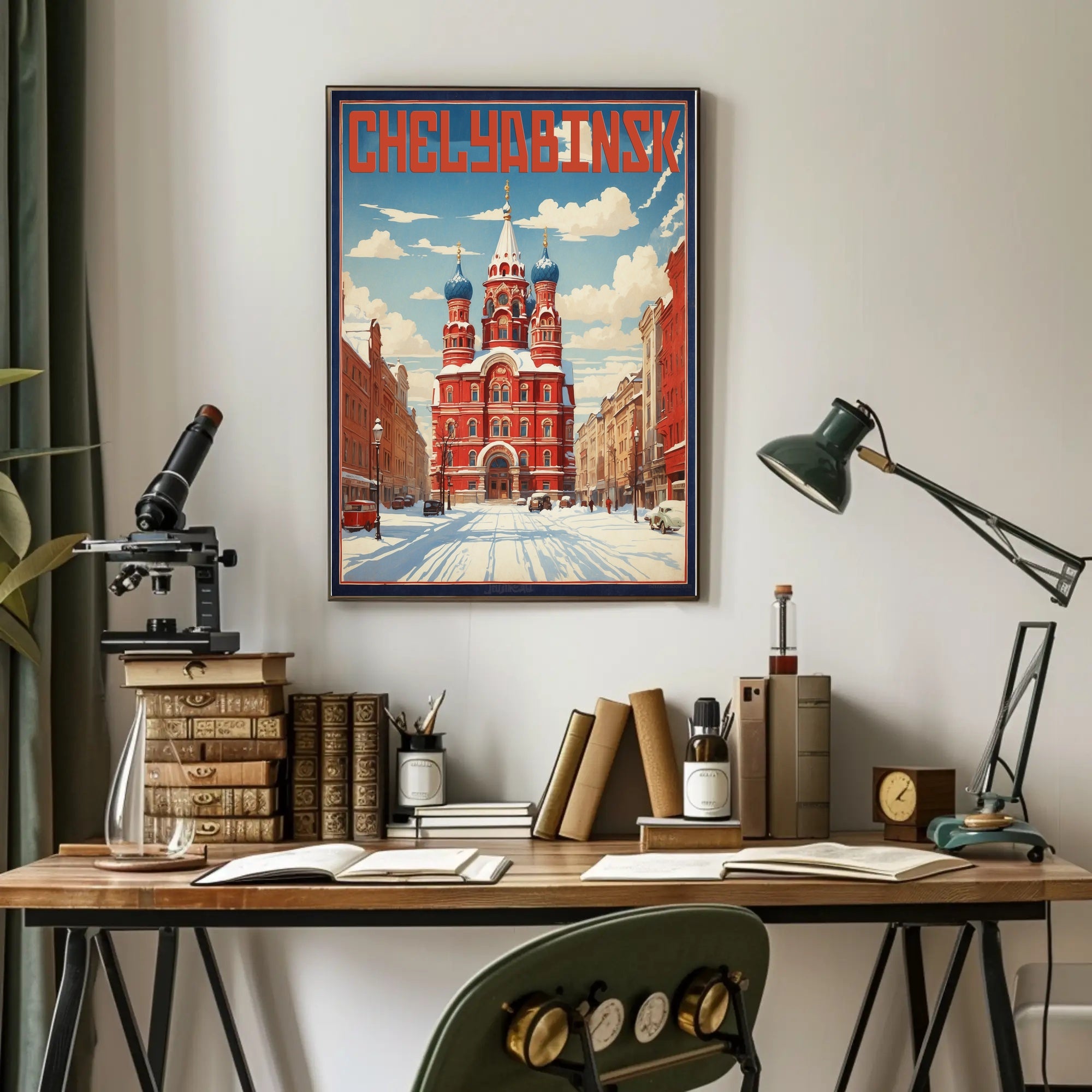 Chelyabinsk Red-Brick Building Winter Scene Urban Cityscape Poster PosterGoat