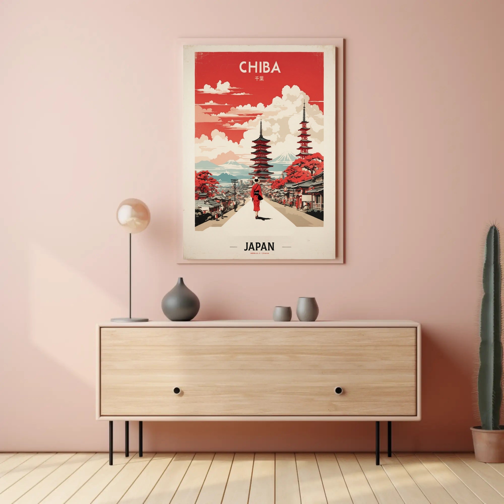 Chiba Japan Vintage Travel Poster PosterGoat
