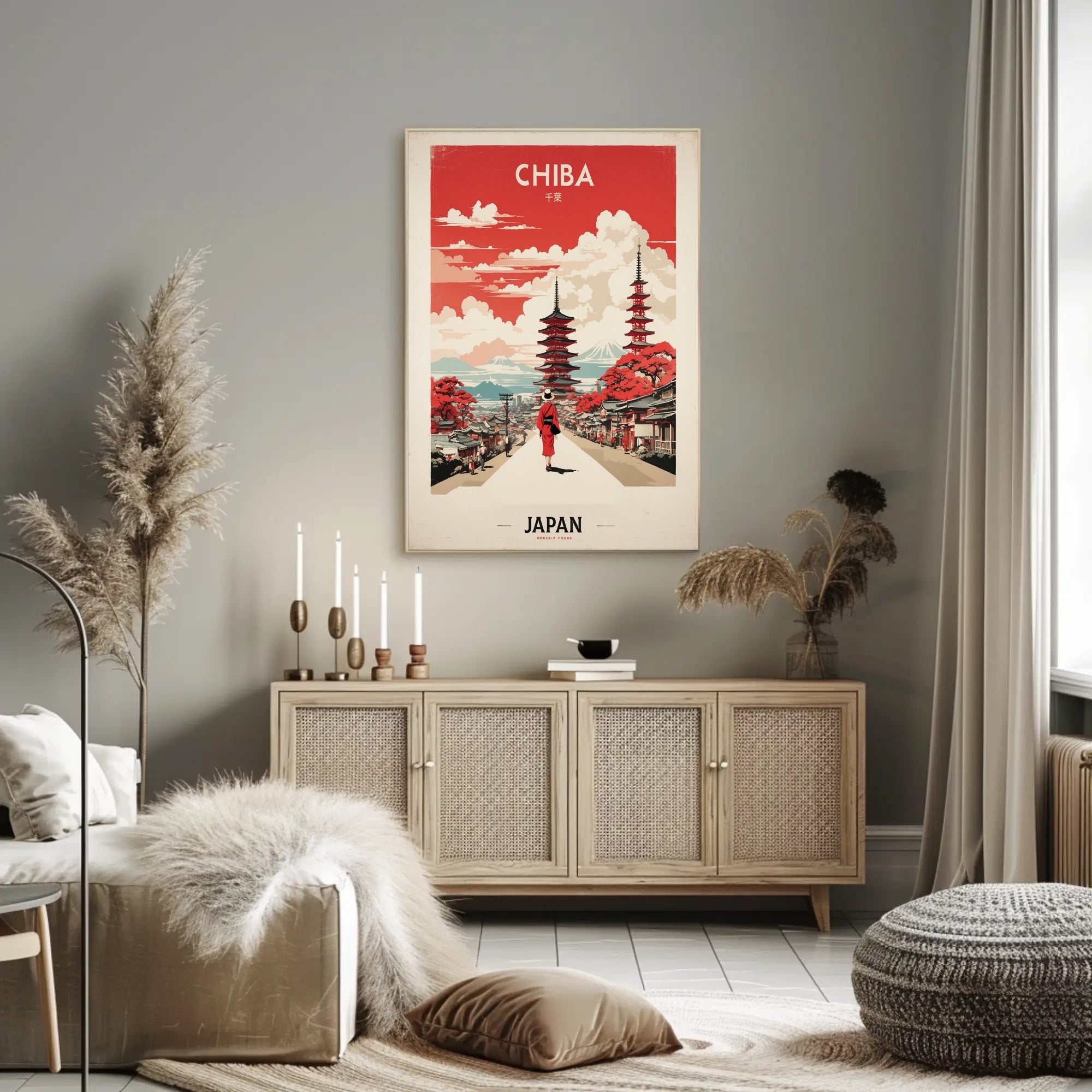 Chiba Japan Vintage Travel Poster PosterGoat