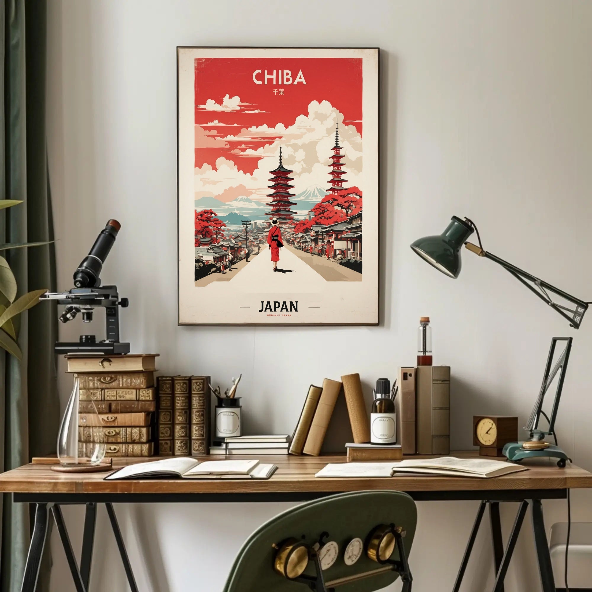 Chiba Japan Vintage Travel Poster PosterGoat