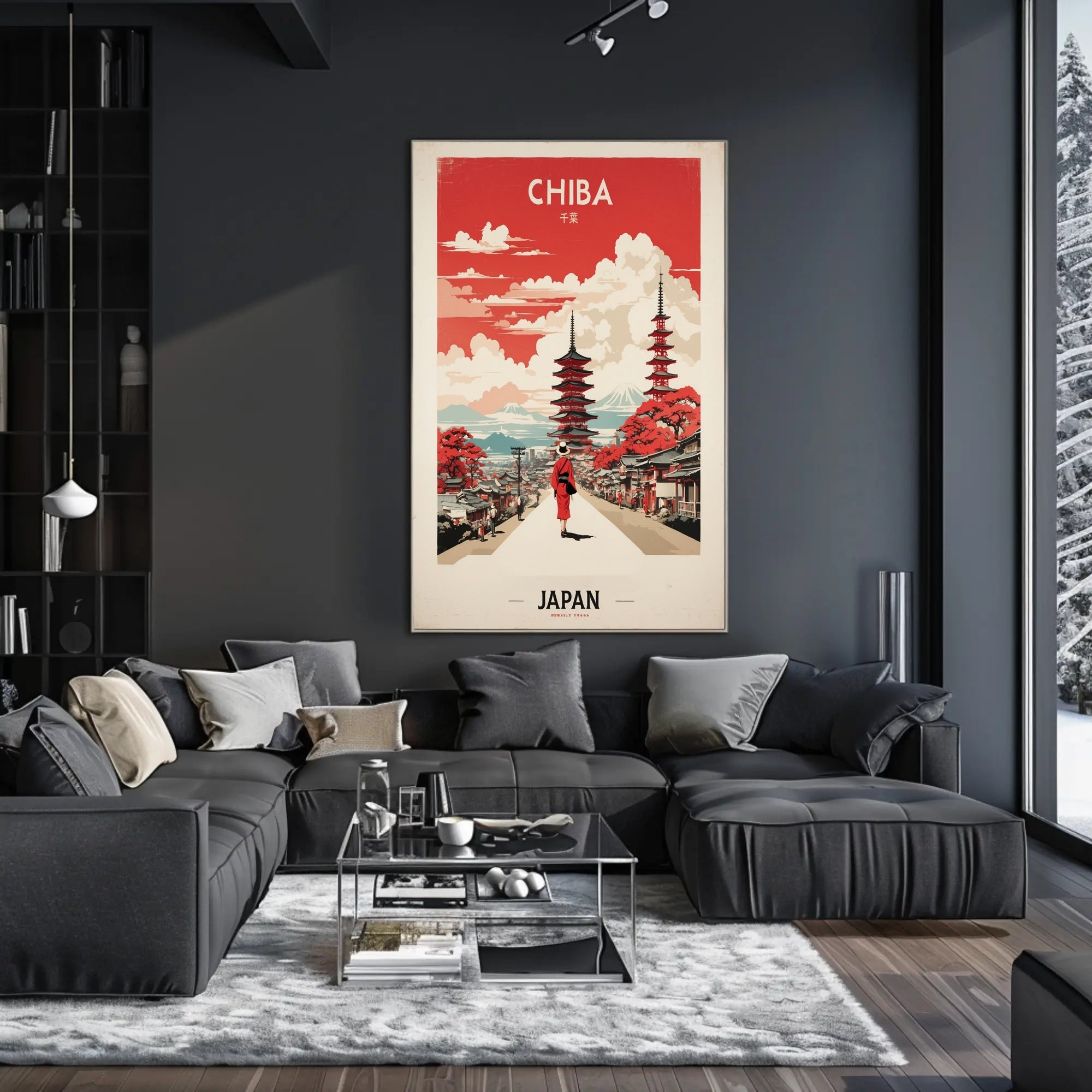 Chiba Japan Vintage Travel Poster PosterGoat