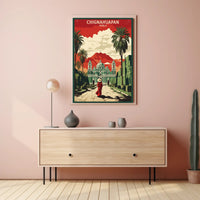 Chignahuapan Cathedral Vintage  Art Poster PosterGoat