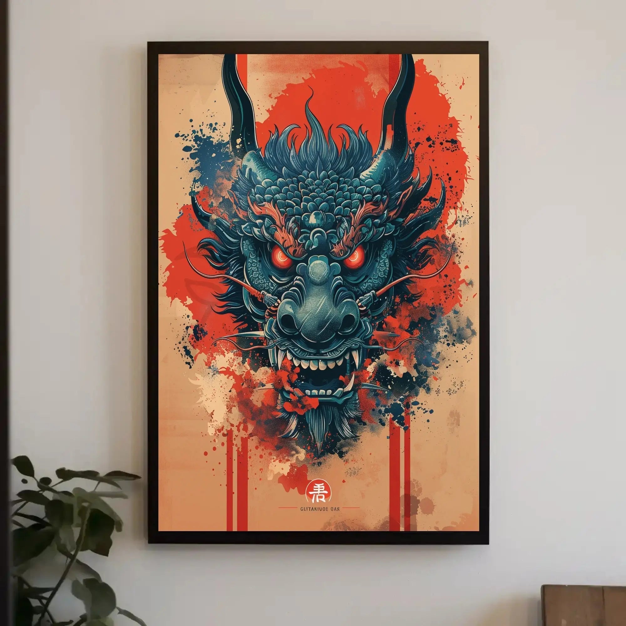 Dragon Head East Asian Artistry Cultural Heritage Poster PosterGoat