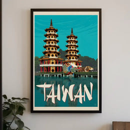Dragon and Tiger Pagodas Poster PosterGoat