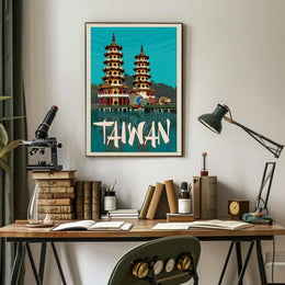 Dragon and Tiger Pagodas Poster PosterGoat