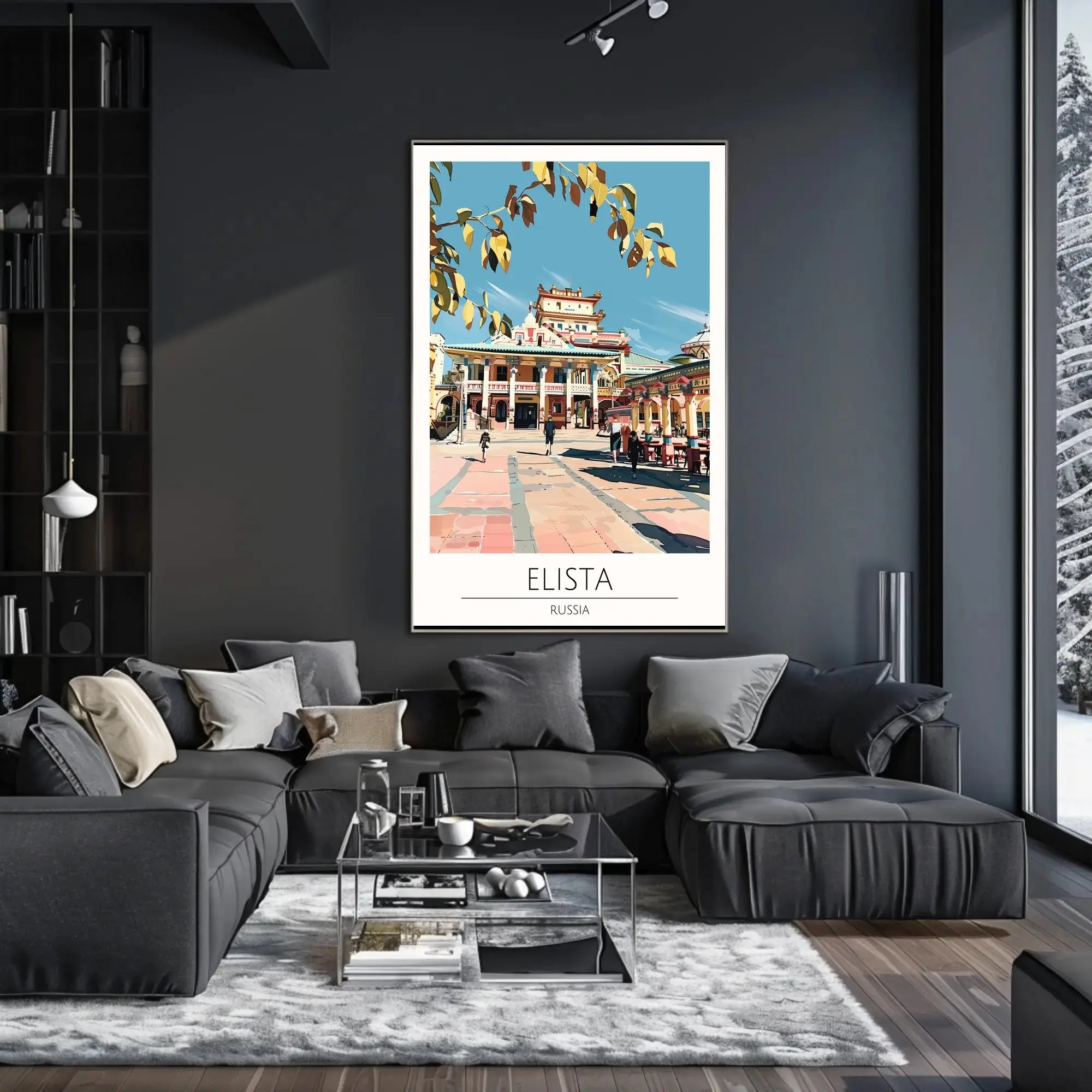 Elista Architectural Essence Travel Poster PosterGoat