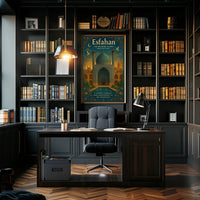 Esfahan Islamic Architecture Wall Art Print PosterGoat