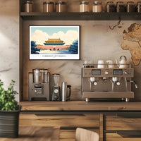 Forbidden City Serene Architecture Cultural or Heritage Poster PosterGoat