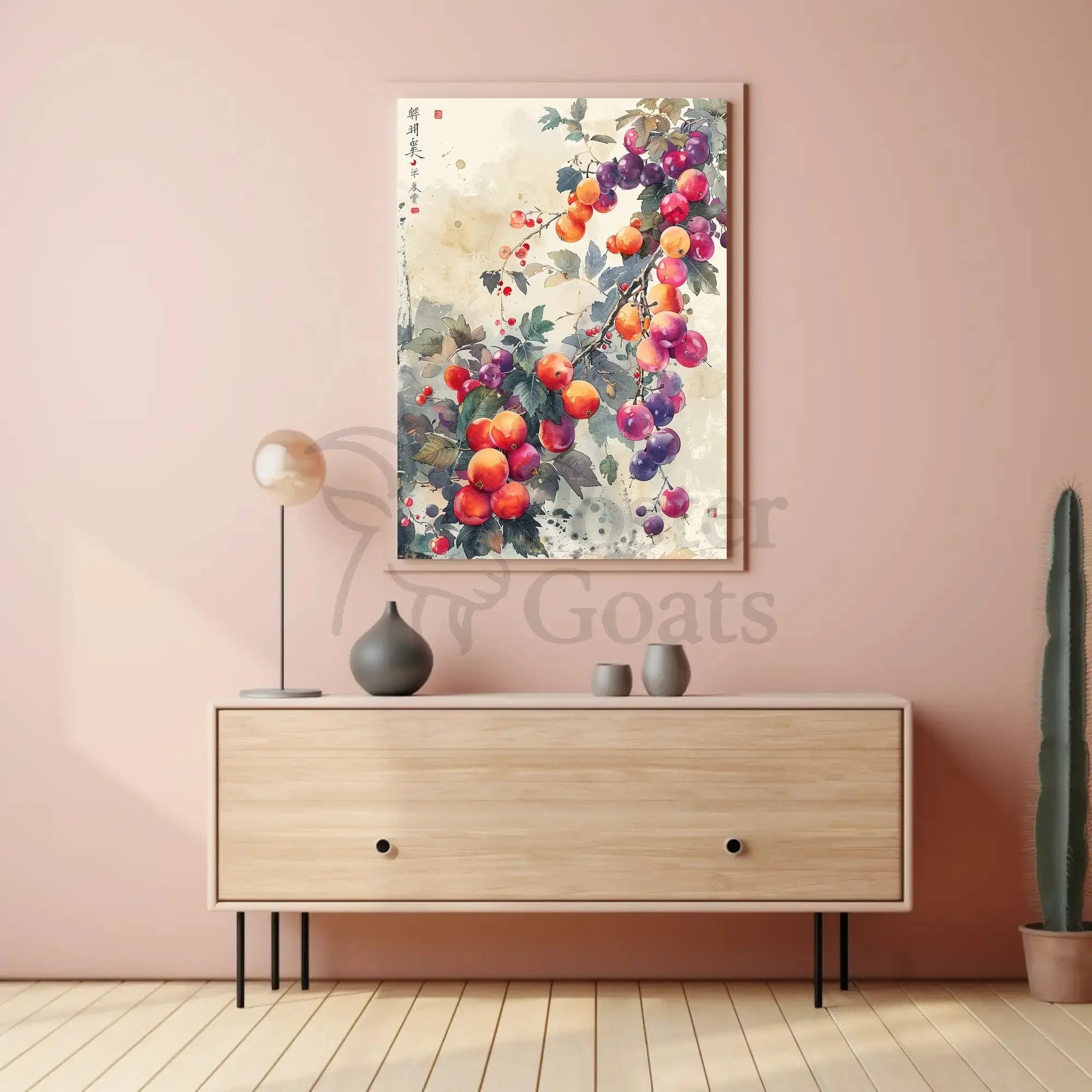 Fruitful Harmony: Traditional East Asian Garden Art Poster PosterGoat