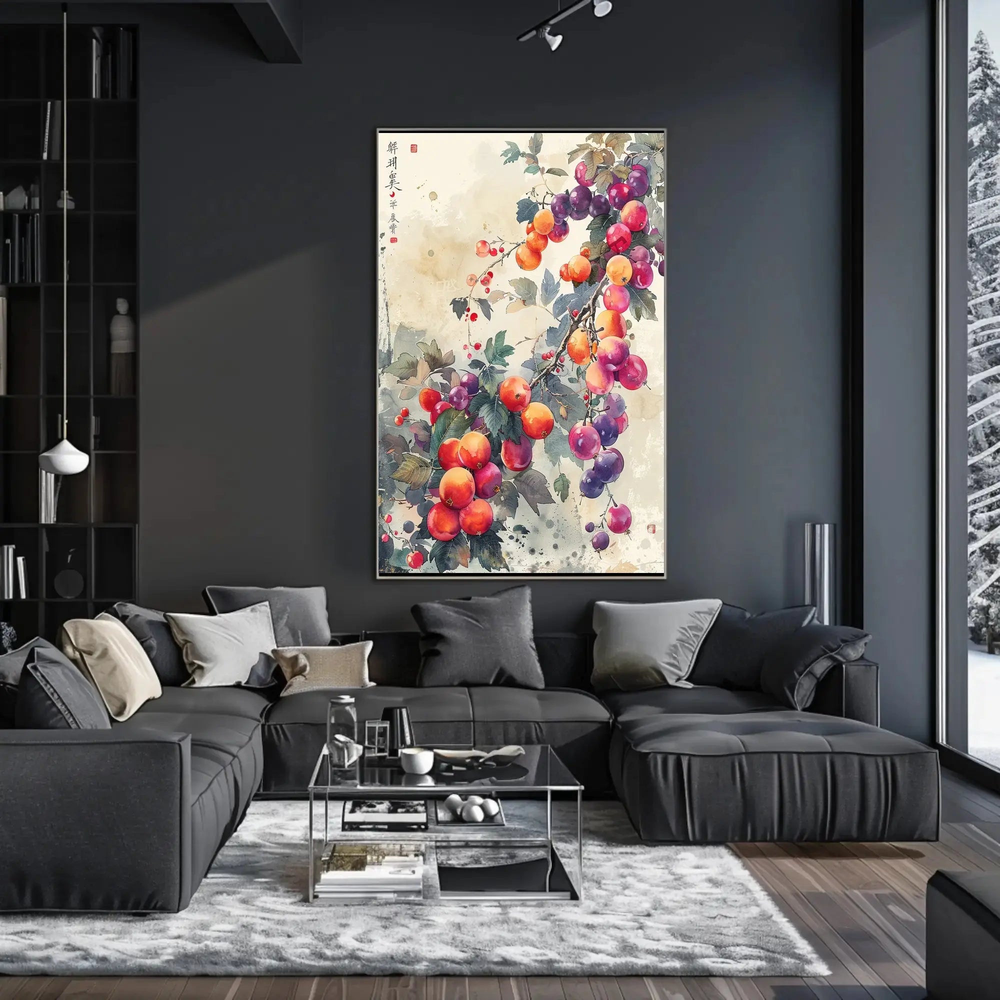 Fruitful Harmony: Traditional East Asian Garden Art Poster PosterGoat