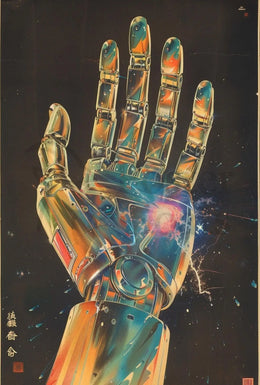 Futuristic Cybernetic Hand Poster: Sci-Fi Innovation Artwork Futuristic Sci-Fi Poster PosterGoat