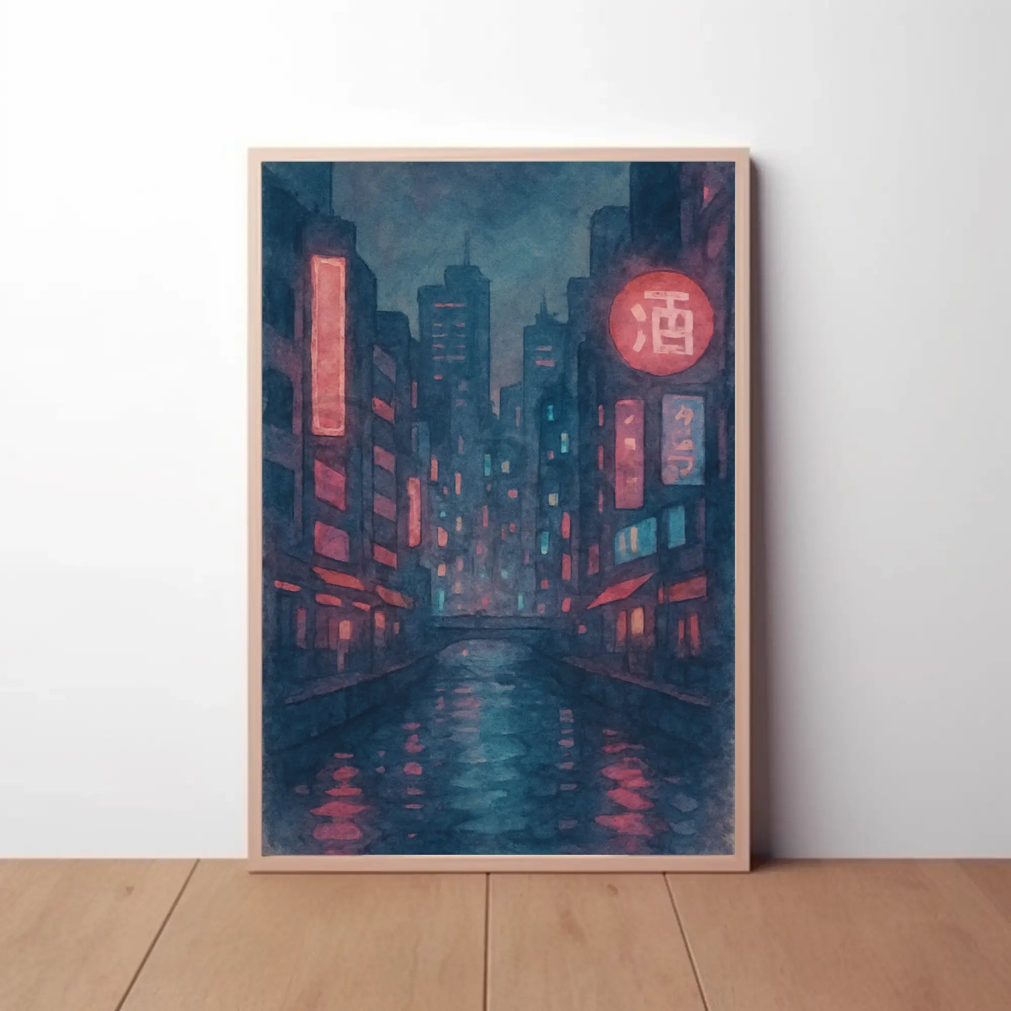 Futuristic Neon Cityscape Artistic Poster PosterGoat