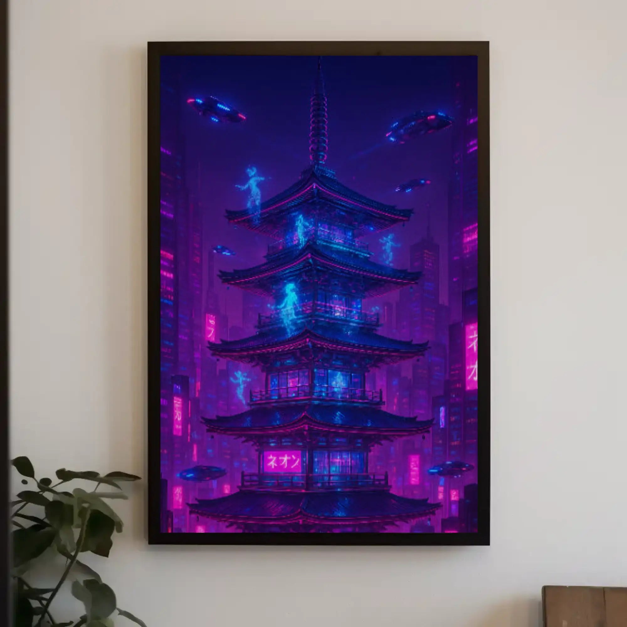 Futuristic Neon Pagoda Cyberpunk Cityscape Sci-Fi Poster PosterGoat