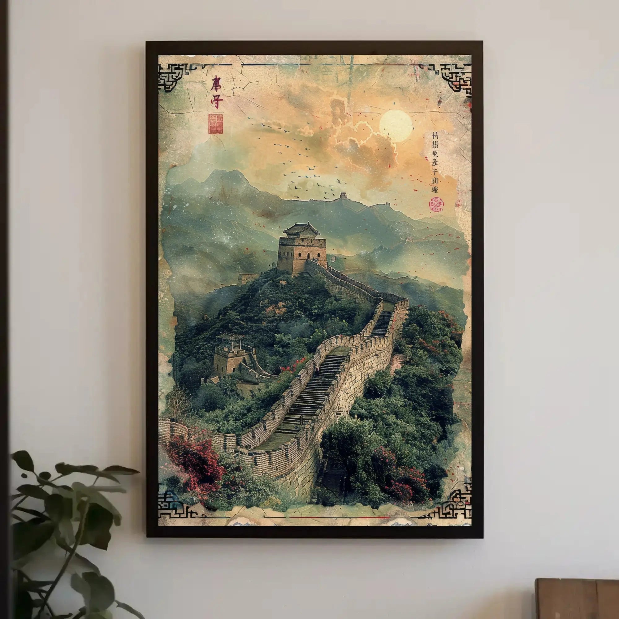 Great Wall of China Cultural Heritage Poster PosterGoat