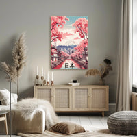 Harmony of Traditional and Modern Japan Cultural Poster PosterGoat