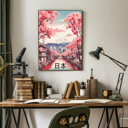 Harmony of Traditional and Modern Japan Cultural Poster PosterGoat