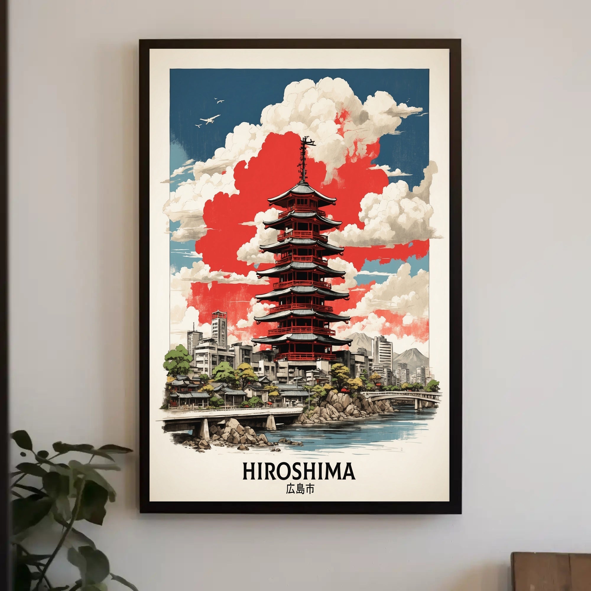 Hiroshima Pagoda in Vibrant Harmony Cultural or Heritage Poster PosterGoat