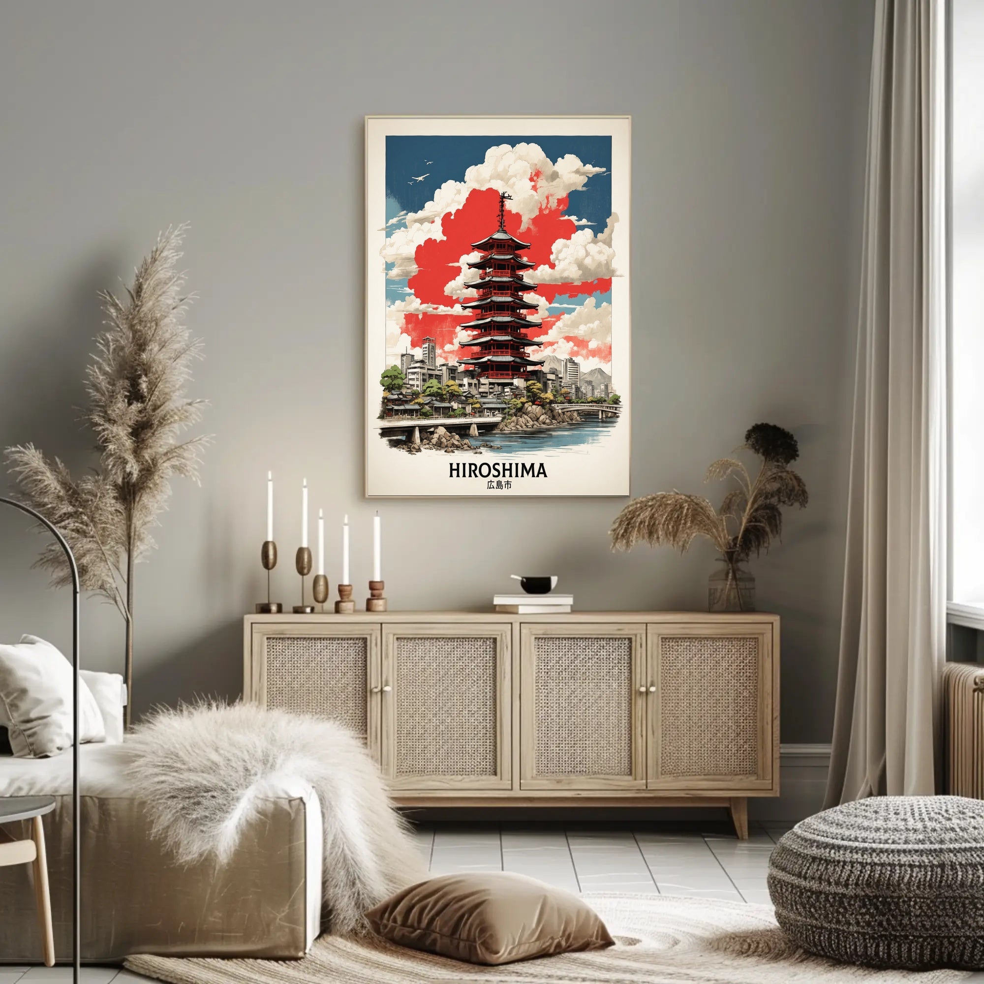 Hiroshima Pagoda in Vibrant Harmony Cultural or Heritage Poster PosterGoat