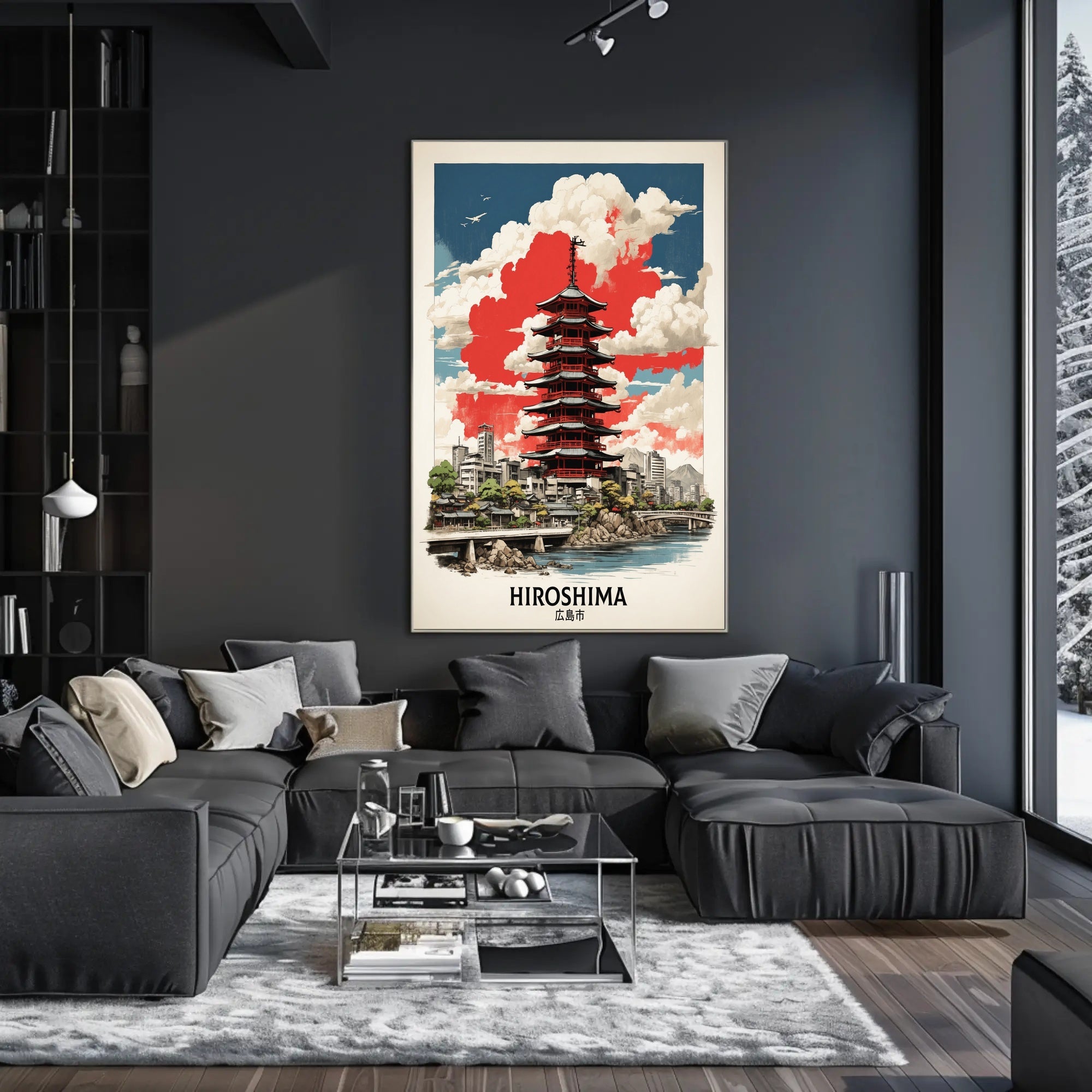 Hiroshima Pagoda in Vibrant Harmony Cultural or Heritage Poster PosterGoat