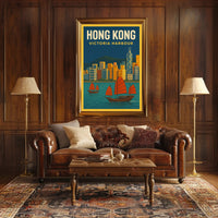 Hong Kong Victoria Harbour Iconic Travel Artwork Poster PosterGoat